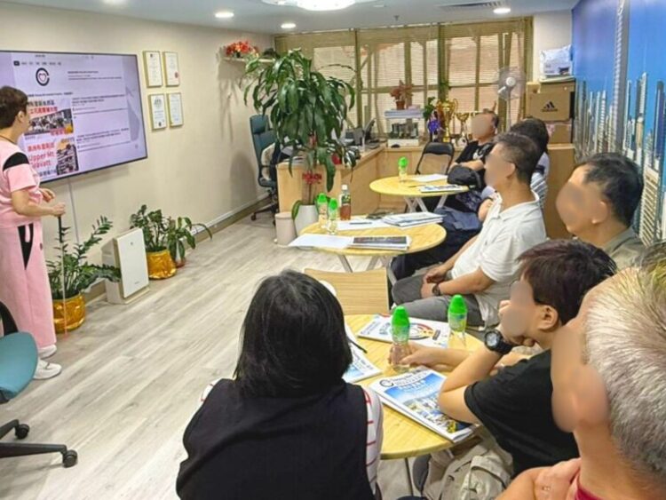 seminar 20250921