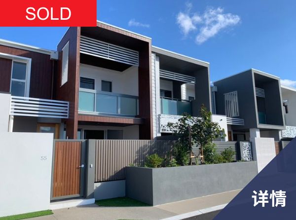 Vue terrace sold sc