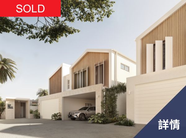 wirra estate sold tc