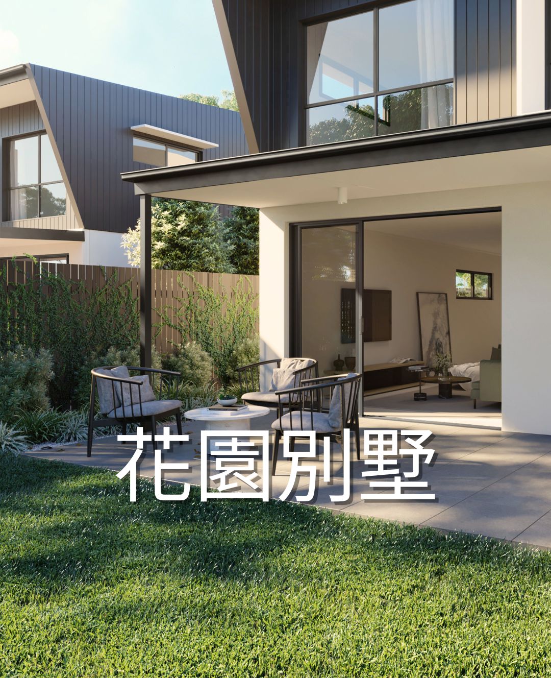 首頁分類2