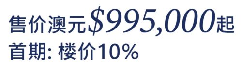 Porta sc 網站樓盤資料