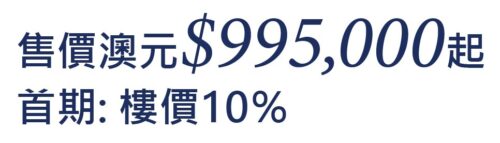 Porta tc 網站樓盤資料