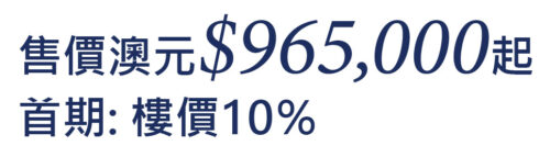 網站樓盤資料-02