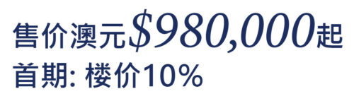 網站樓盤資料-03