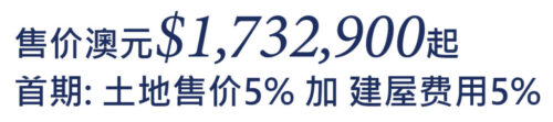 Viva price_sc