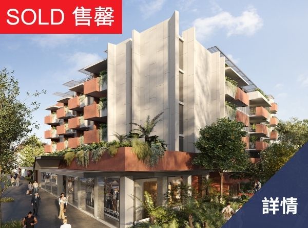 Breathe sold tc