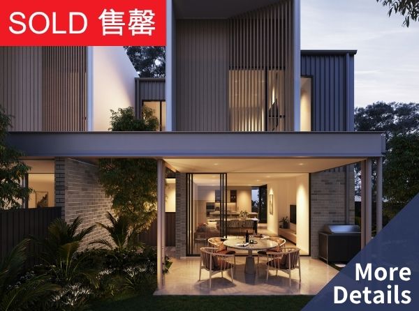 Brickworks park tomehouse sold eng