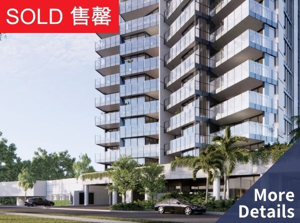 Davies sold eng