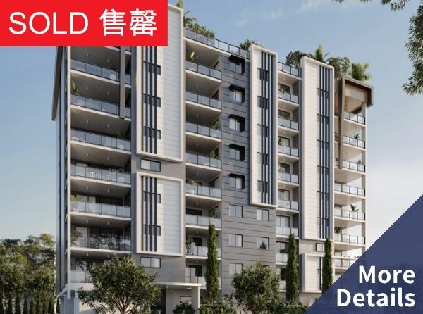 Newstead Park sold eng