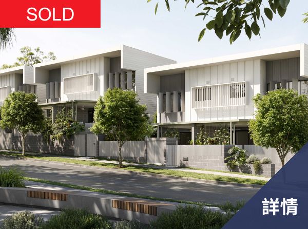 Parkside sold tc
