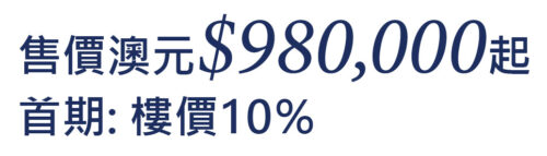 Porta tc 網站樓盤資料